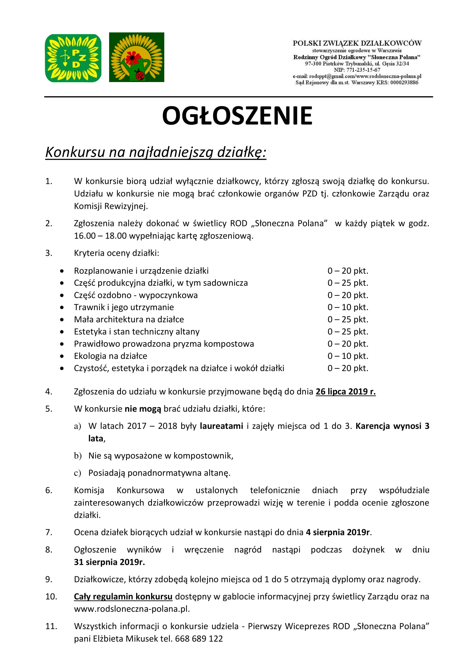 ogłoszenie konkurs 1