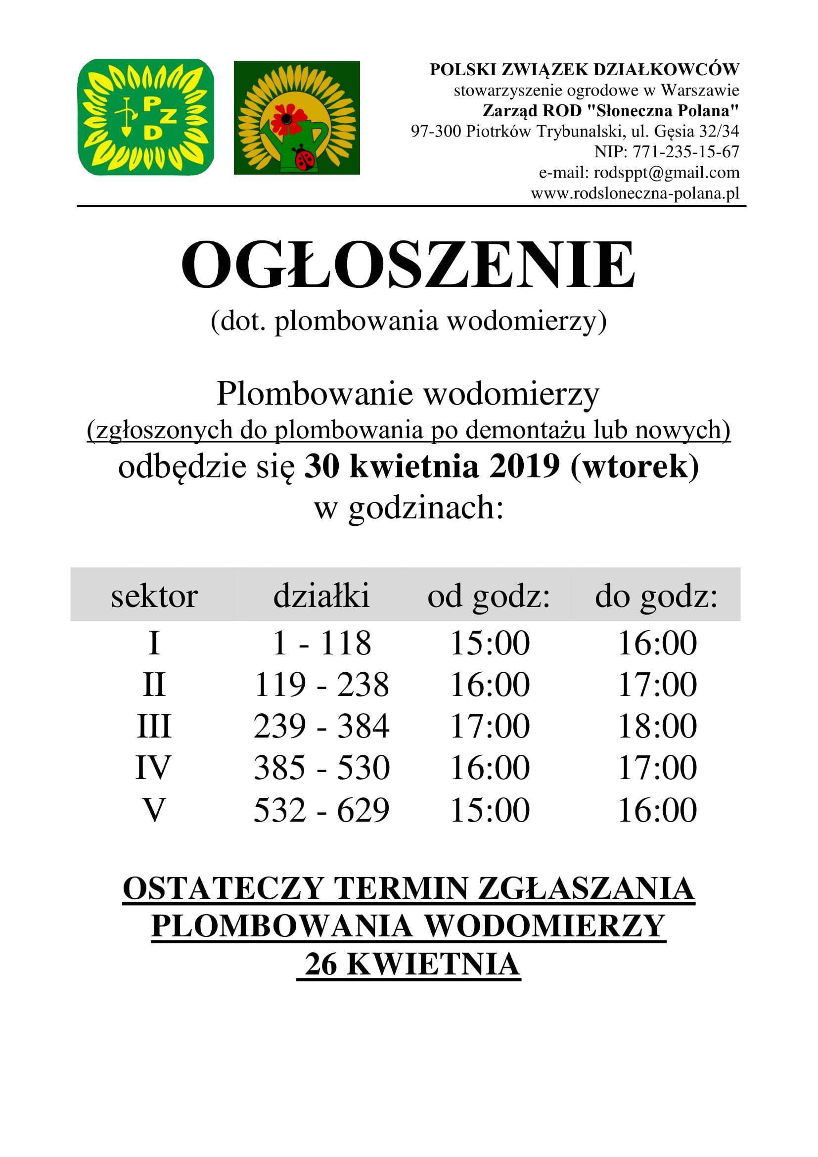 Plombowanie wodomierzy 2019 1